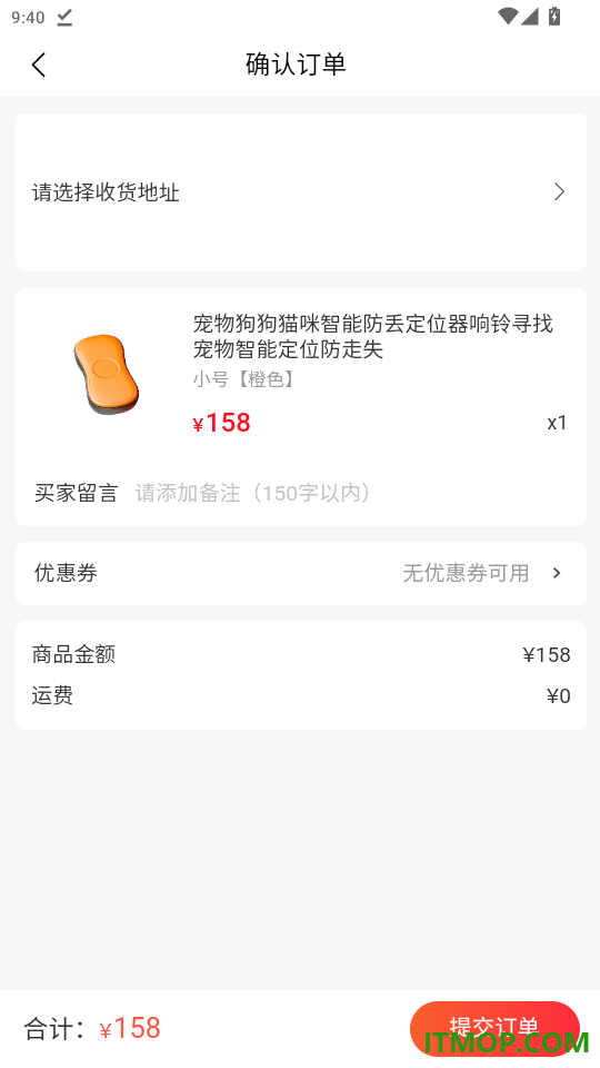 养宠汇官网版