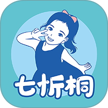 七忻桐商城官网版
