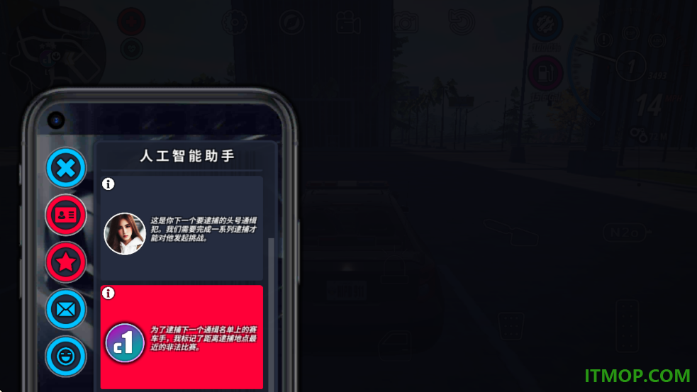 OWRC警察追逐模拟器游戏