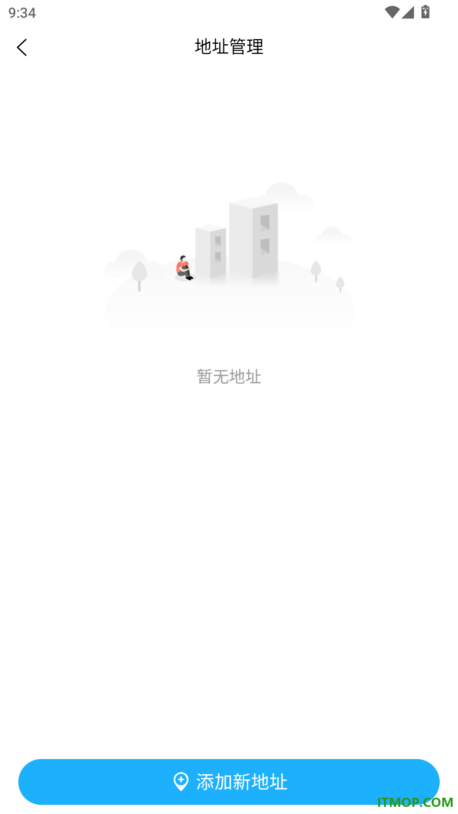 环球购官网版