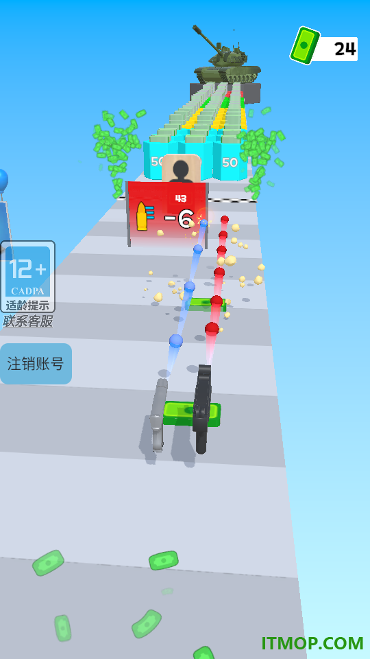 火力冲锋手游