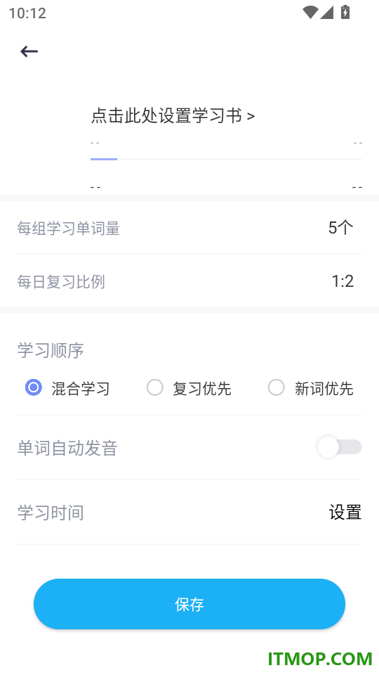 微云甄选最新版