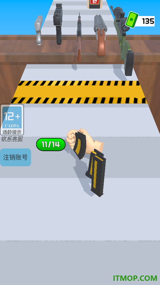 火力冲锋手游
