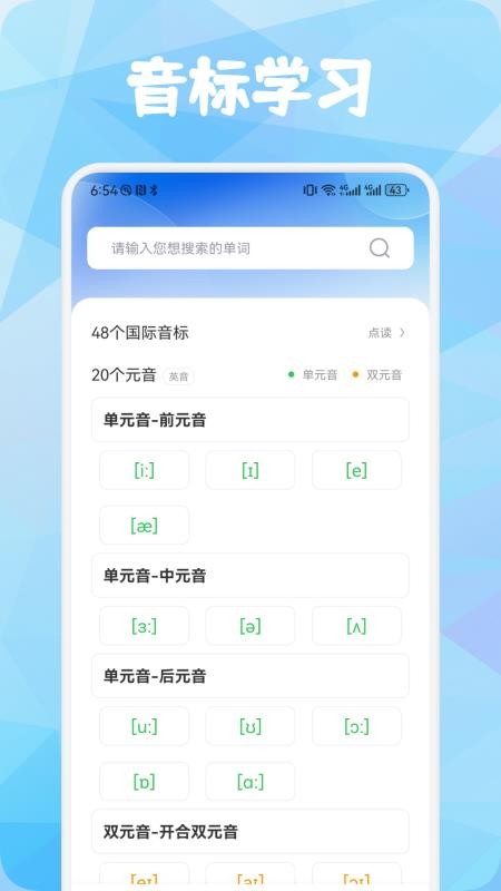 微云甄选最新版v1.3(3)