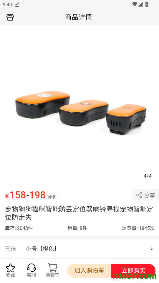 养宠汇官网版