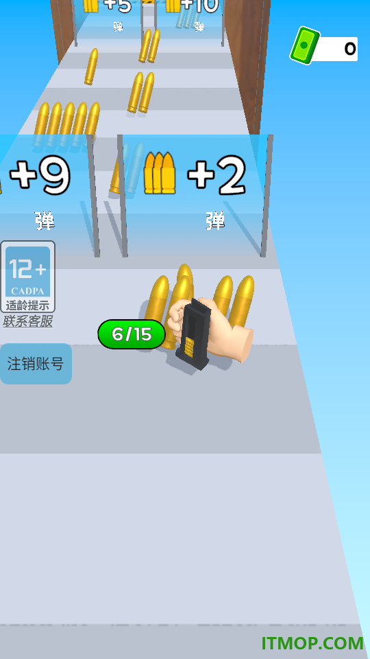 火力冲锋手游