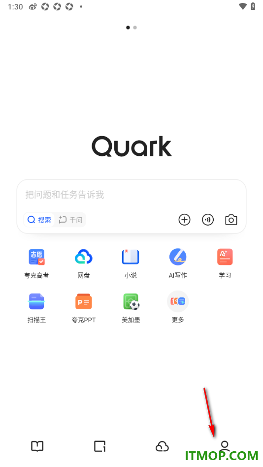夸克手机版设置默认搜索引擎为百度搜索的方法