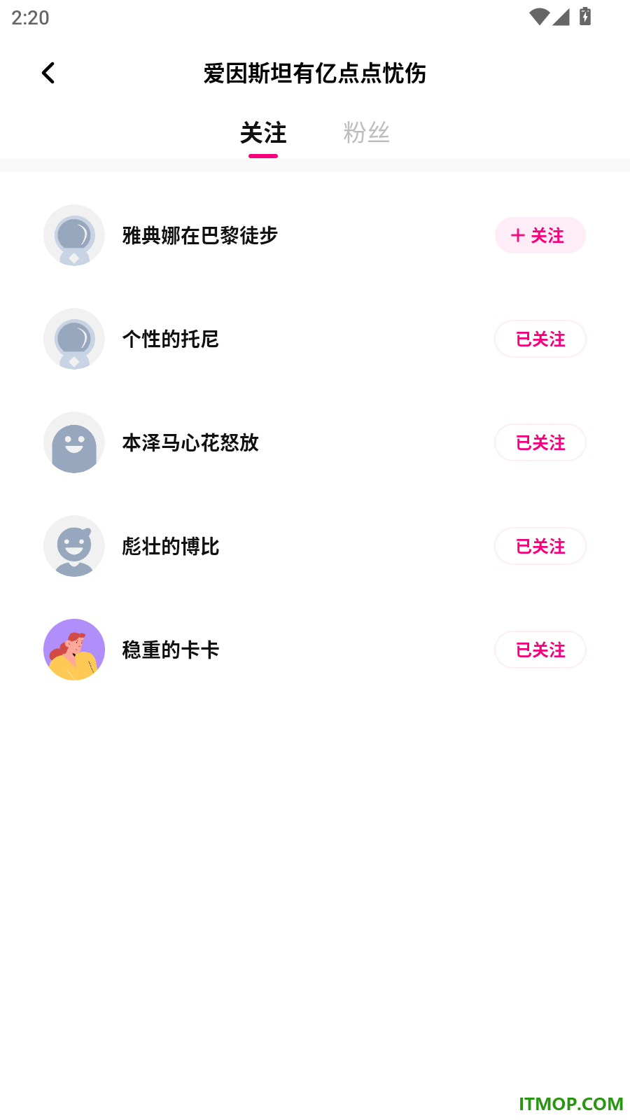 达猫官方版