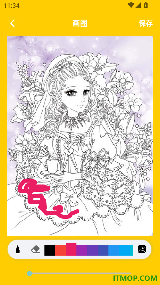 豆画画像素绘画板免费版