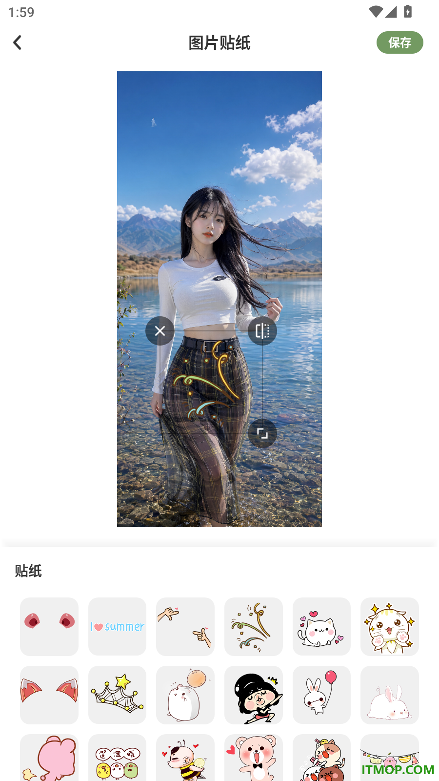 辰昕壁纸免费版