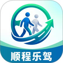 顺程乐驾软件 v1.0.0