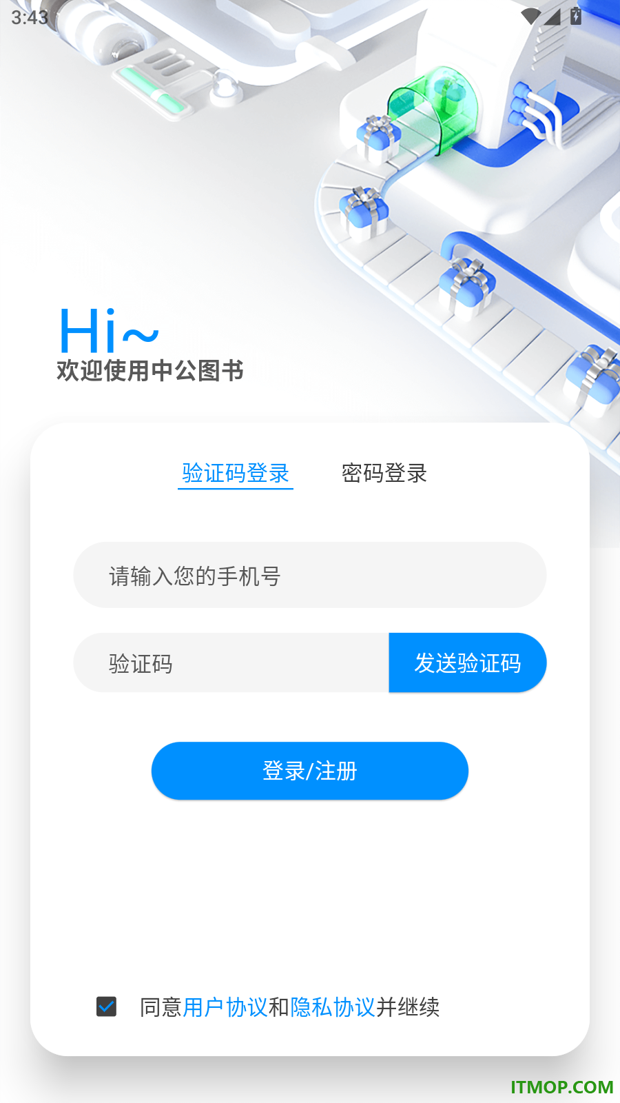 中公图书官方版