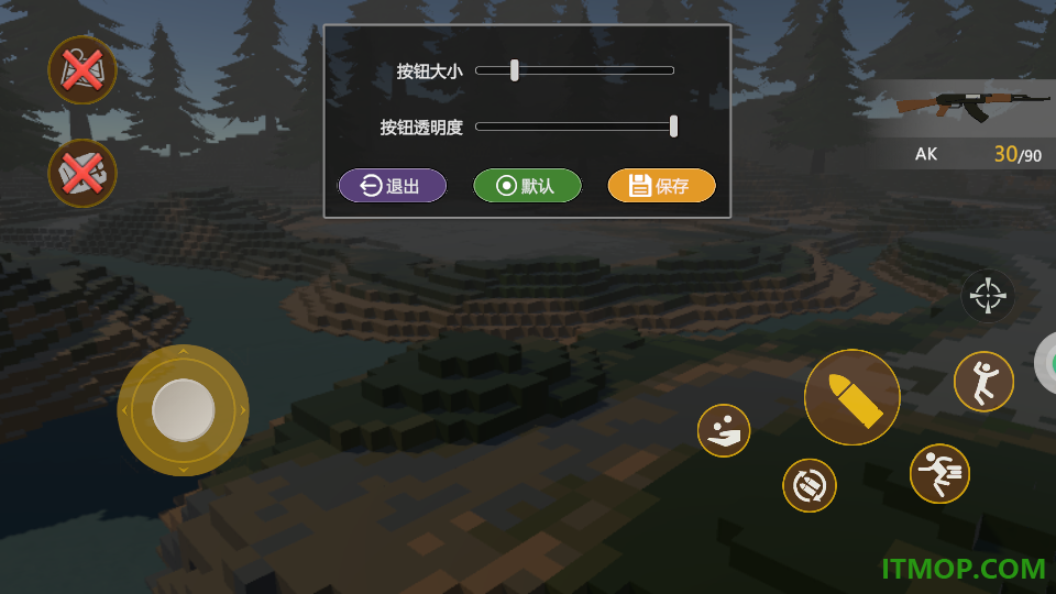 生存飞升模拟器游戏
