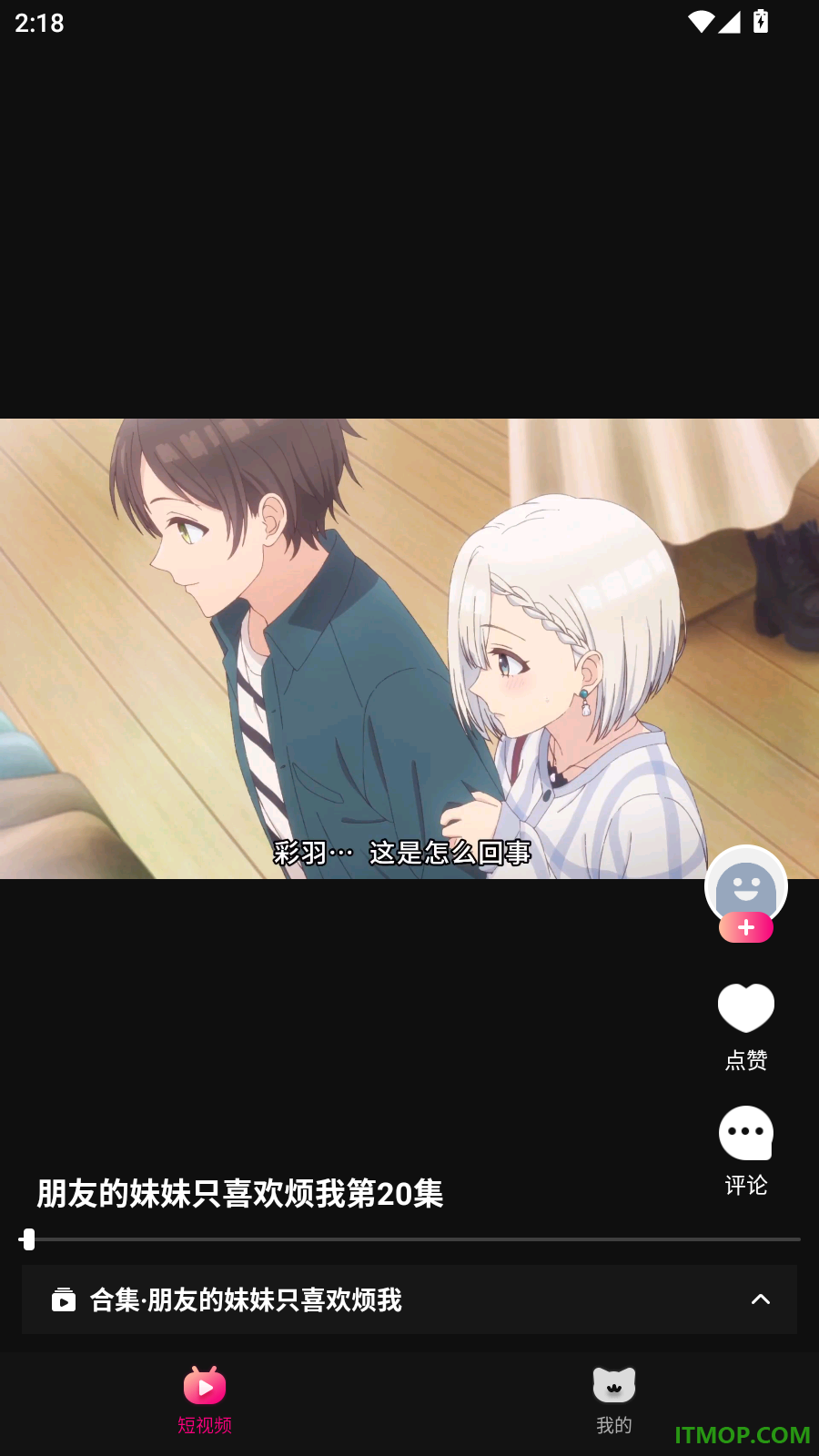 达猫官方版
