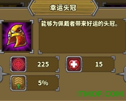 欧陆战争5帝国九游版