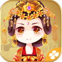 妃容天下游戏 v1.0.0
