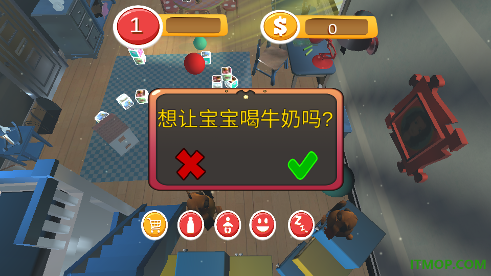 照顾宝宝模拟器游戏