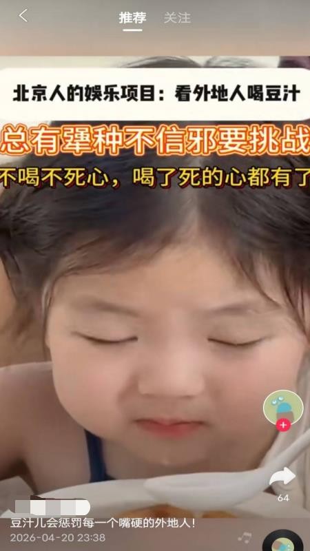 免费视频多多官方版