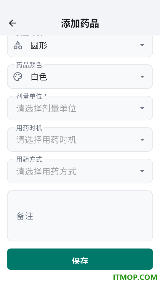 甲友健康最新版