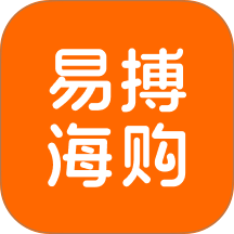 易搏海购免费版