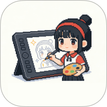 豆画画像素绘画板免费版 v1.8