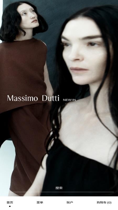 Massimo Dutti中文版v2607.0.0(1)
