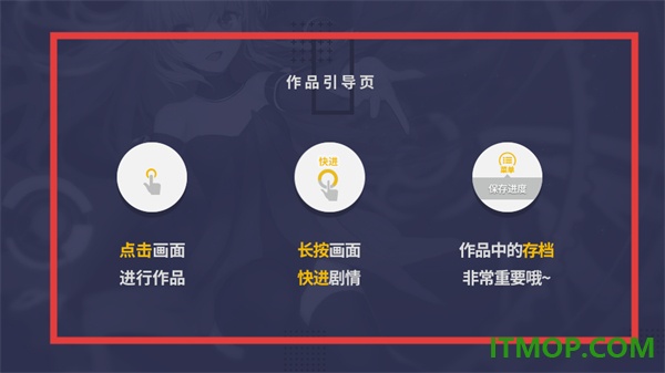 妃容天下游戏