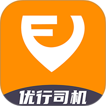 风韵优行司机端