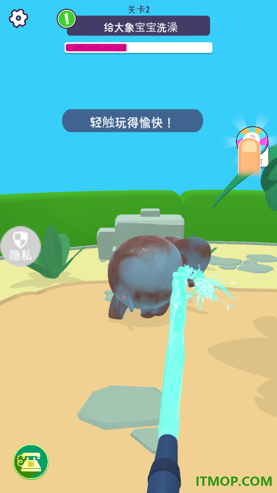真实模拟宠物游戏