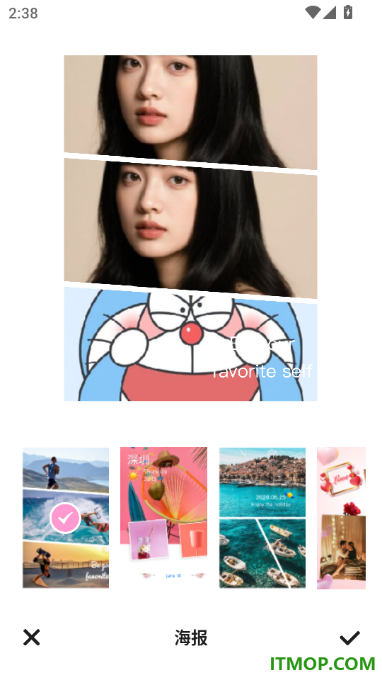 七彩图库手机版