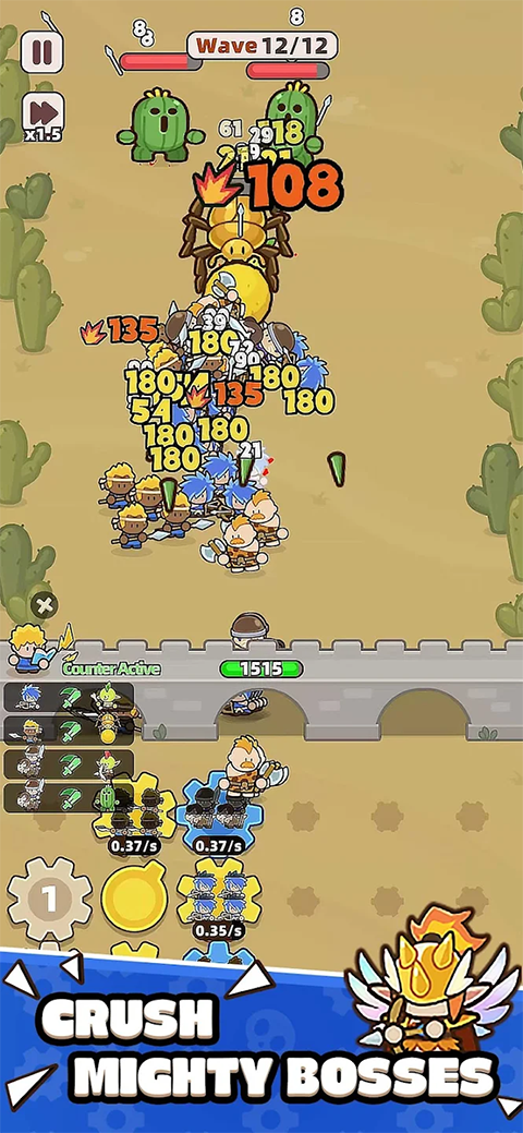 装备守护者游戏v1.5.5 1