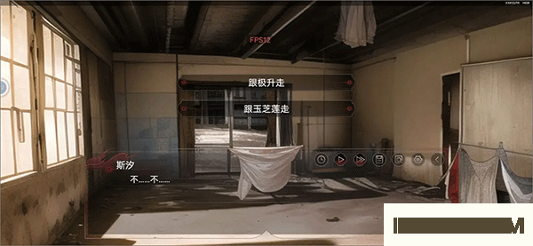 弃儿孤城游戏