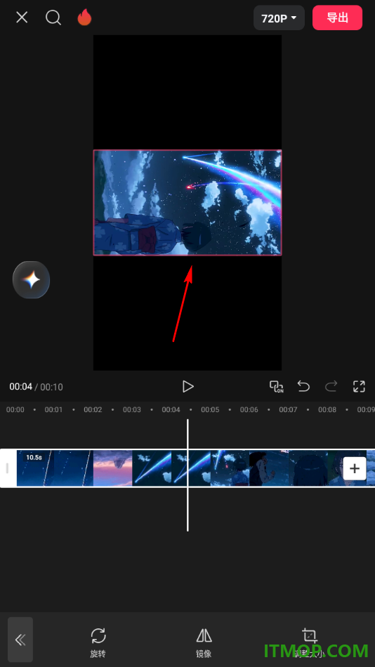 剪映手机版设置将视频画面方向顺时针旋转90度的方法