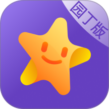 小小时光教师版 v2.15.4