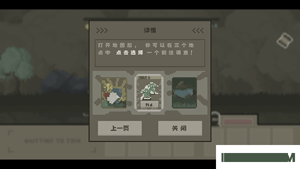 弗斯特战斗幻想手游