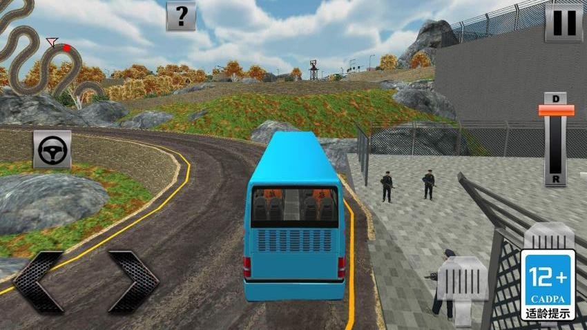 375公交车事件游戏v6.0.0 1