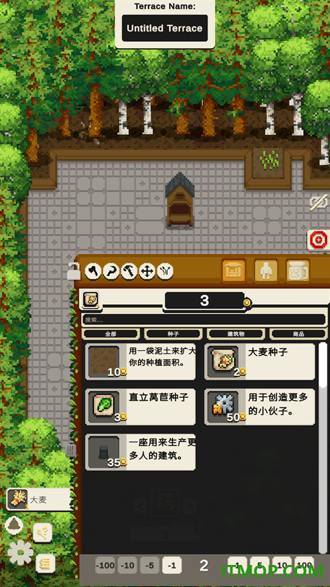 放置农场手游