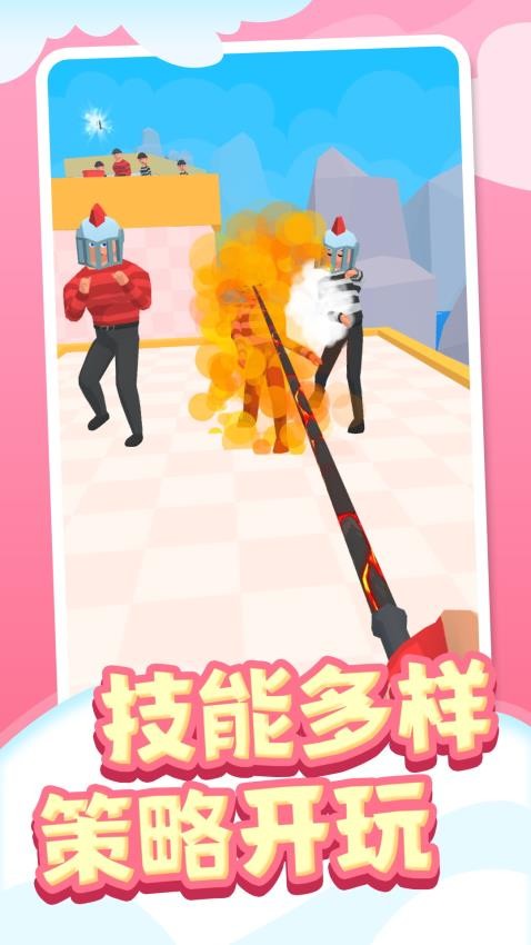 武者战魂觉醒游戏v1.0.1 3