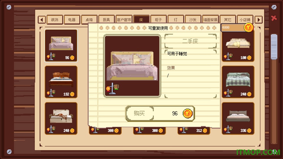 人生巅峰(The Peak of Life)