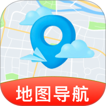 北高卫星导航免费版 v1.0.0