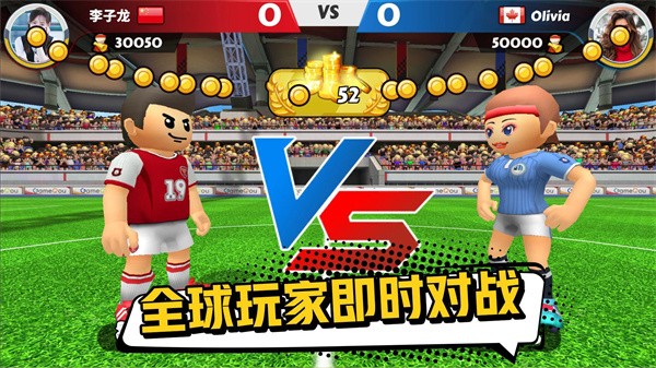 点球达人2游戏v2.0.65 1
