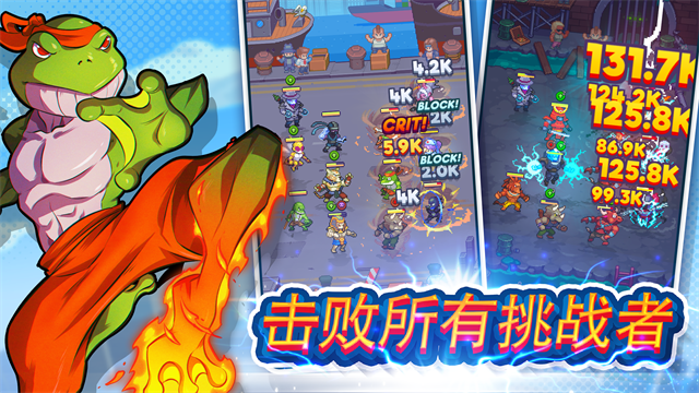 指尖之力手游v3.46 1
