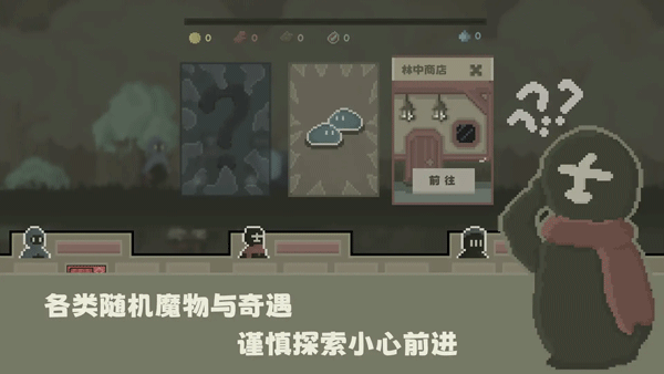弗斯特战斗幻想手游v0.5.2 2