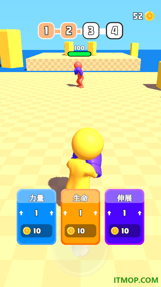 勇者大考验游戏