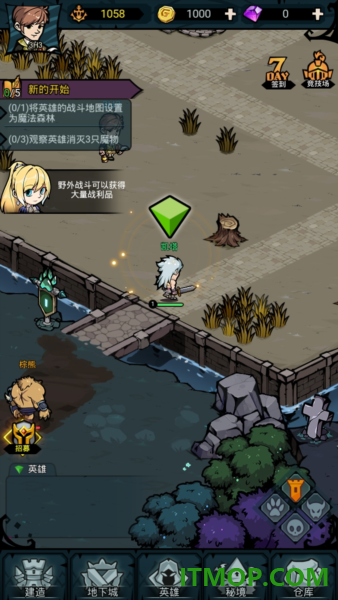 佣兵小镇游戏