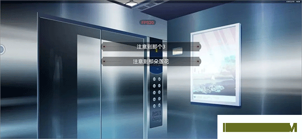 弃儿孤城游戏