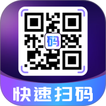 扫二维码免费快查app v1.0.0