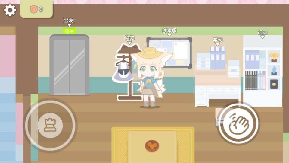 罗德岛拓荒食堂手游v1.0.0 2