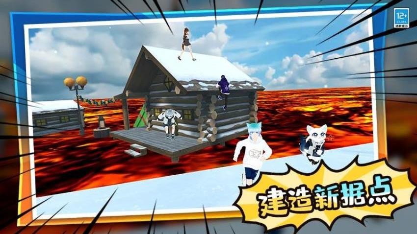 学姐大乱斗游戏v1.0.3 4