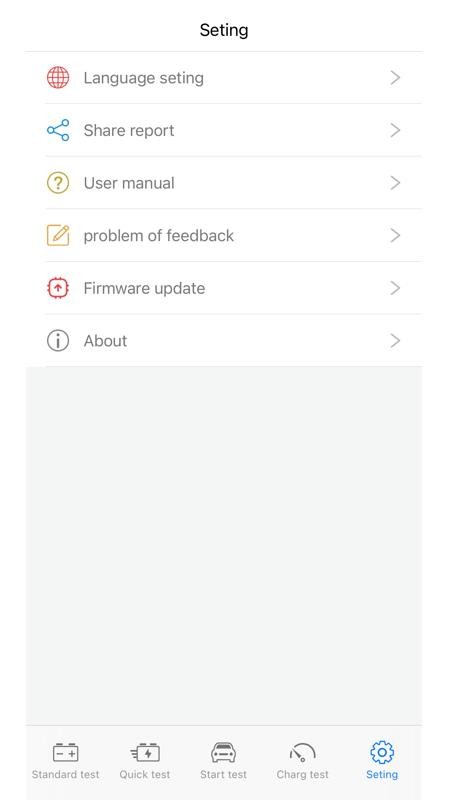 Konnwei Battery Tester电池诊断appv1.6.11(2)